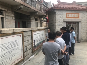 "6月1日,永宁镇梅林村组织村党员干部参观学习梅林村黄克缵廉政教育